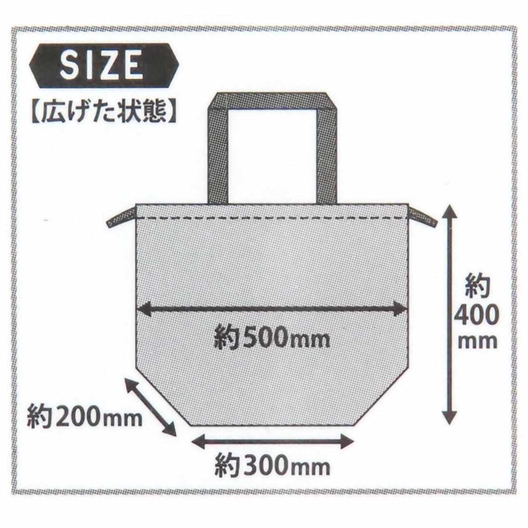 レインバッグカバー エコバッグ ムーミン お気に入り 北欧 カミオジャパン お買い物かばん メール便可