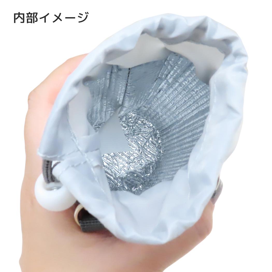 ショルダー付き保冷ボトルケース ペットボトルホルダー WITH YOU ANIMALペンギン カミオジャパン アウトドア水筒 かわいい