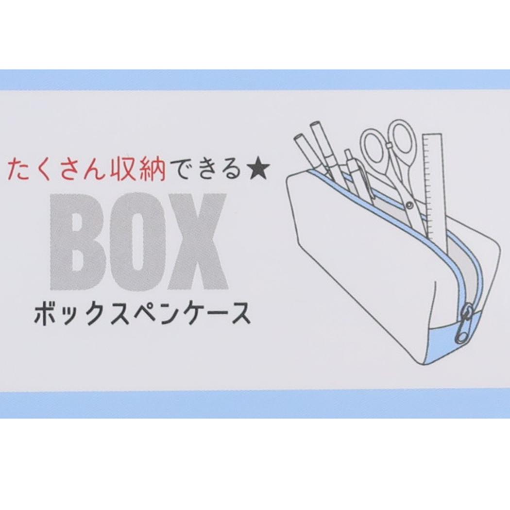 BOXペンケース ペンポーチ COLOR DAYS KUMA DAYS カミオジャパン 筆箱 新学期準備文具 かわいい