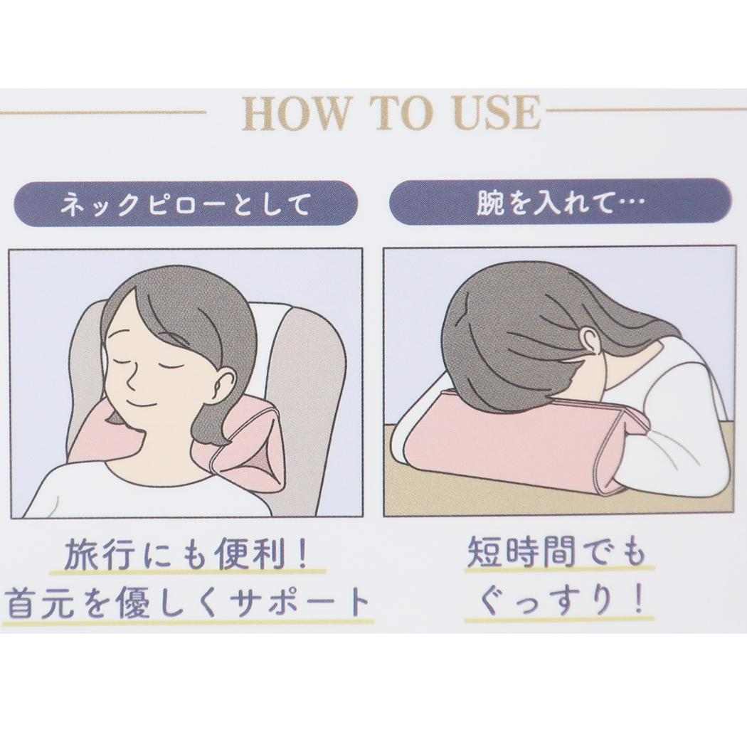 マルチピロー 枕 スヌーピー フェイス ピーナッツ カミオジャパン ネックピロー 旅行用品