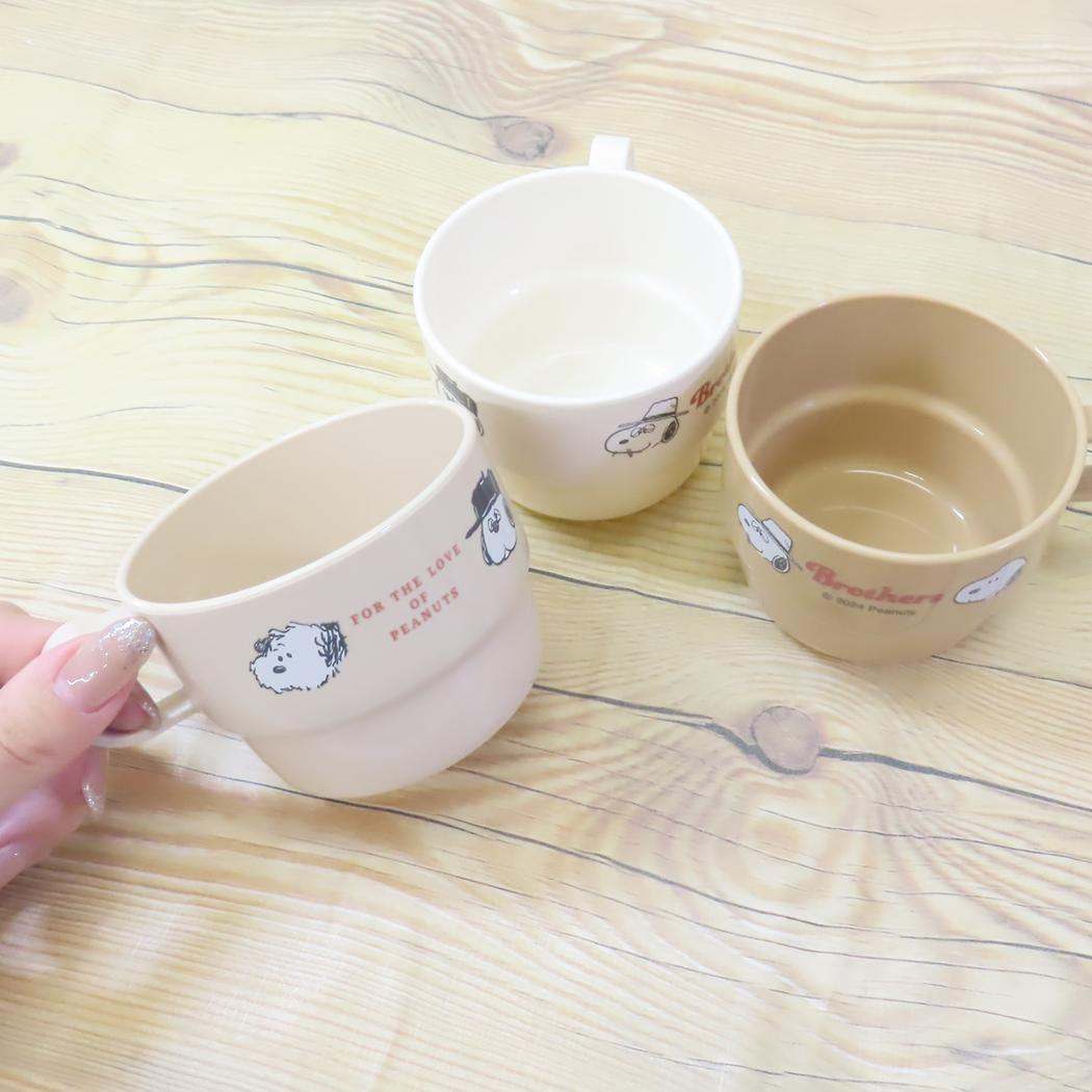 コップ3個セット プラカップ スヌーピー SNOOPY&BROTHERS ピーナッツ カミオジャパン かわいい 食器