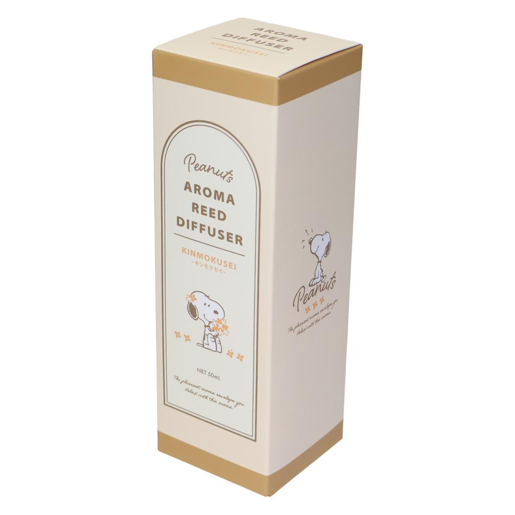 アロマディフューザー リラックス雑貨 スヌーピー キンモクセイ ピーナッツ カミオジャパン プレゼント 日本製