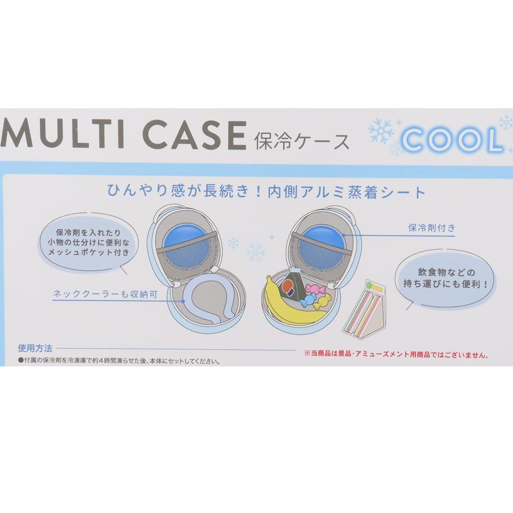マルチケース 保冷ケース スヌーピー NOVEL ピーナッツ カミオジャパン 熱中症対策