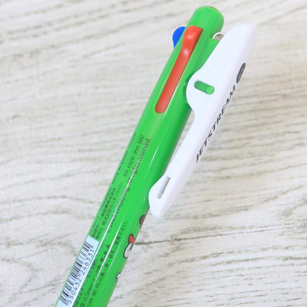 ジェットストリーム3色ペン 0.5 黒赤青3色ボールペン パンパンくんの日常 パンパンくん カミオジャパン 三菱鉛筆 リフィル交換可能 メール便可