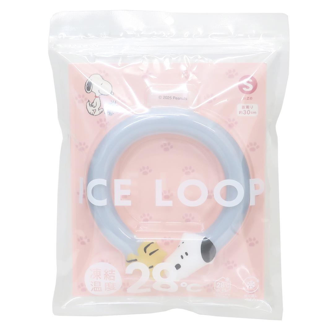 立体アイスループ S 夏用クールネック スヌーピー close up ピーナッツ カミオジャパン ICE LOOP 熱中症対策 冷却 メール便可
