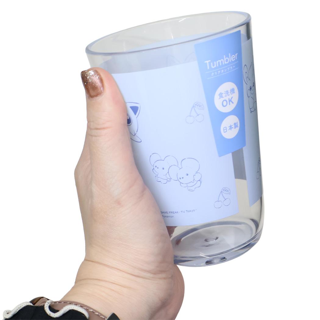 クリアタンブラー 450ml 透明 プラコップ ポケットモンスター チェリーチラシ ポケモン カミオジャパン プレゼント 日本製