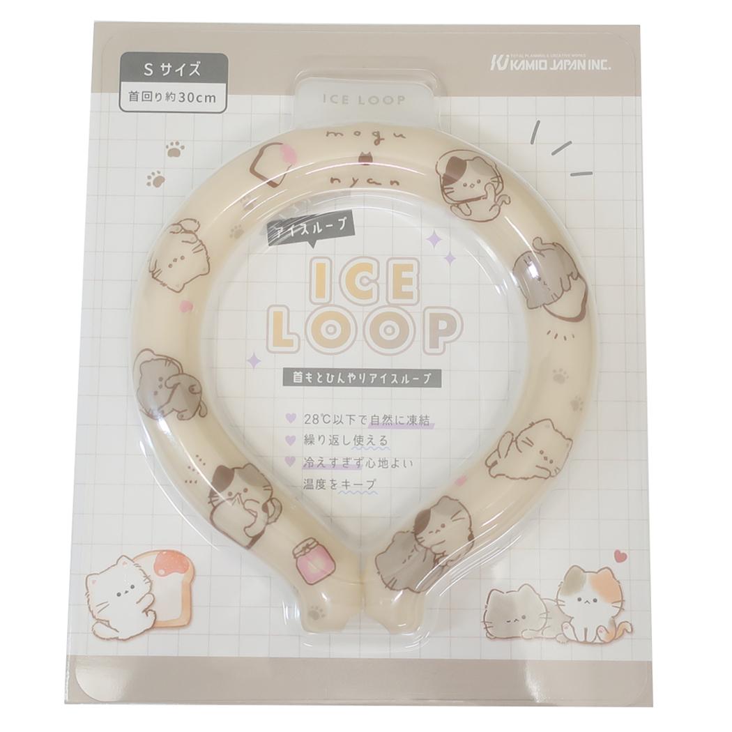 アイスループ ICE LOOP 夏用クールネック もぐにゃん Sサイズ カミオジャパン 熱中症対策 冷却 ネッククーラー 子ども メール便可