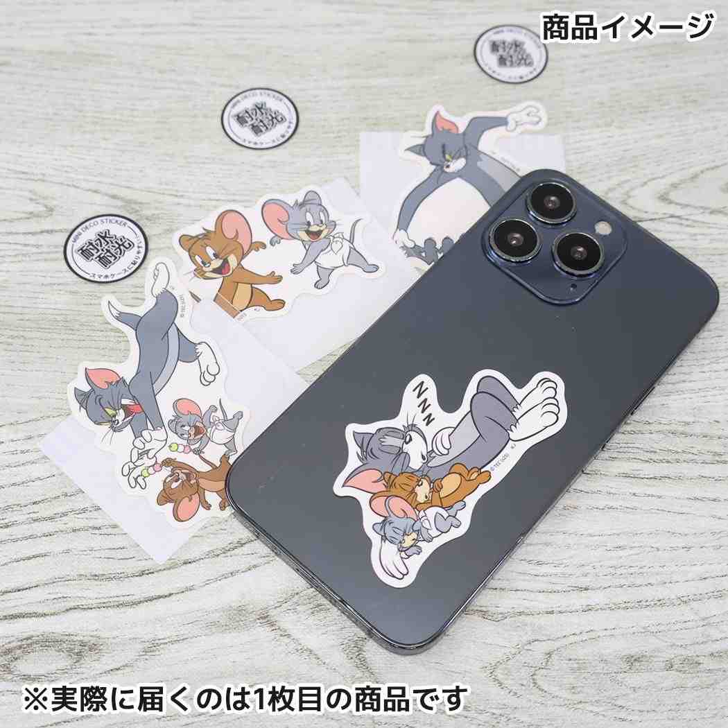 トムとジェリー ダイカットシール ミニデコステッカー トム ワーナーブラザース カミオジャパン 耐水耐光 かわいい 日本製 キャラクター グッズ メール便可 シネマコレクション