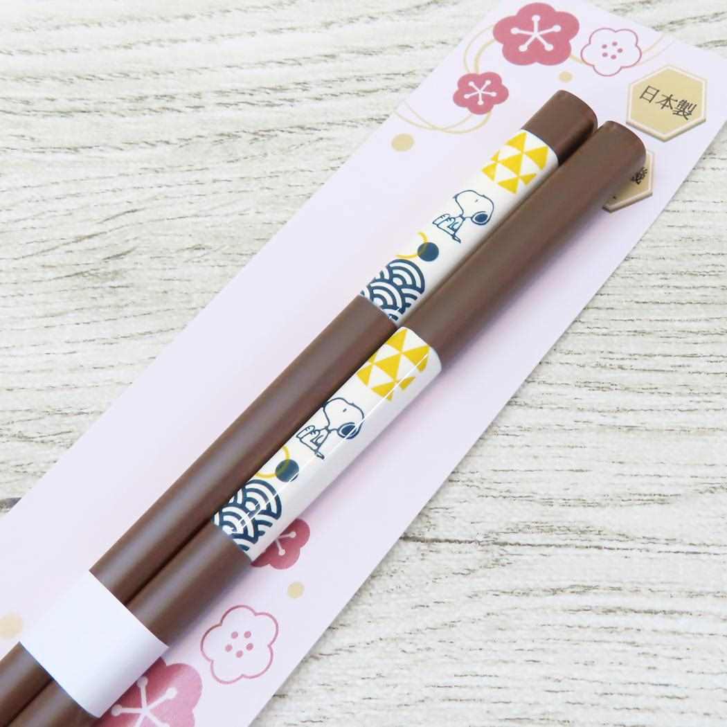 天然木箸 おはし スヌーピー 和風 ピーナッツ カミオジャパン 日本製 食洗器対応 メール便可