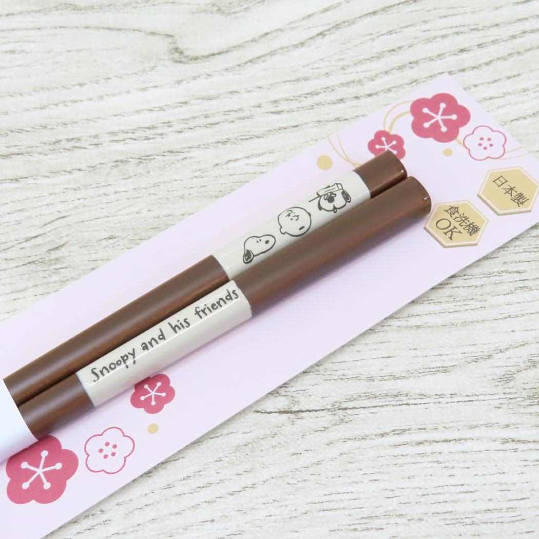 天然木箸 おはし スヌーピー アンニュイ ピーナッツ カミオジャパン 日本製 食洗器対応 メール便可