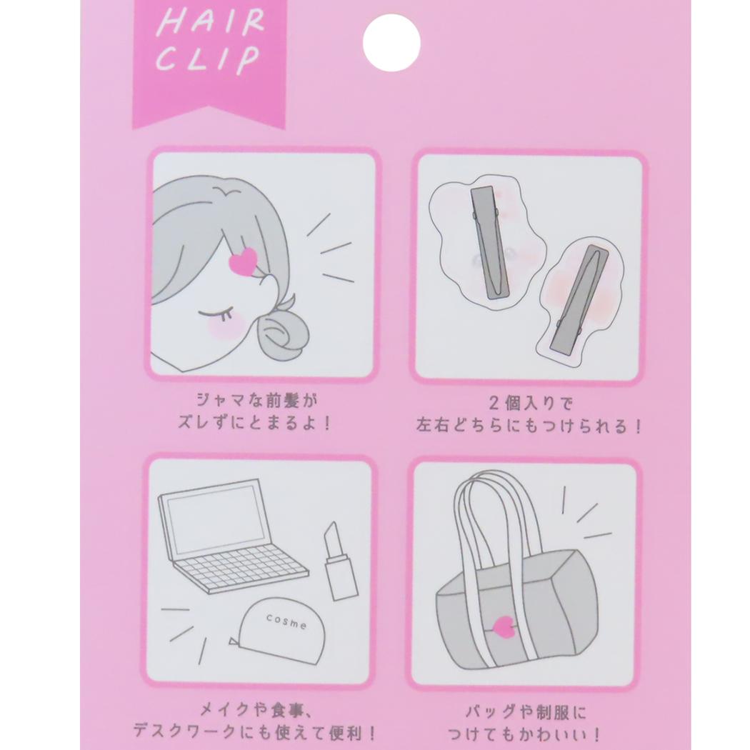 マットヘアクリップ ヘアアクセ まじかるベリーベリー らずべりー カミオジャパン 前髪クリップ かわいい メール便可