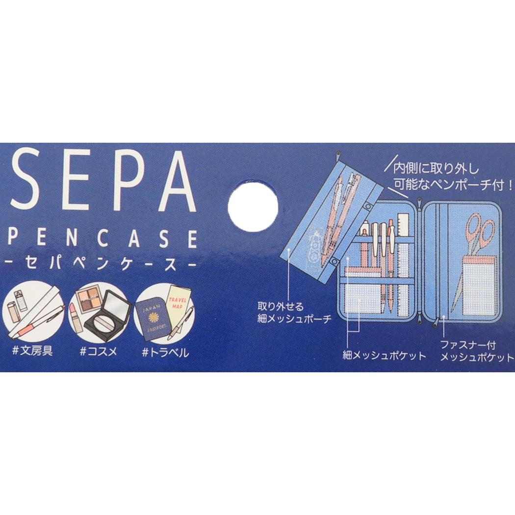 SEPA セパペンケース ペンポーチ スヌーピー 良いことがある ピーナッツ カミオジャパン 新学期準備文具 メール便可