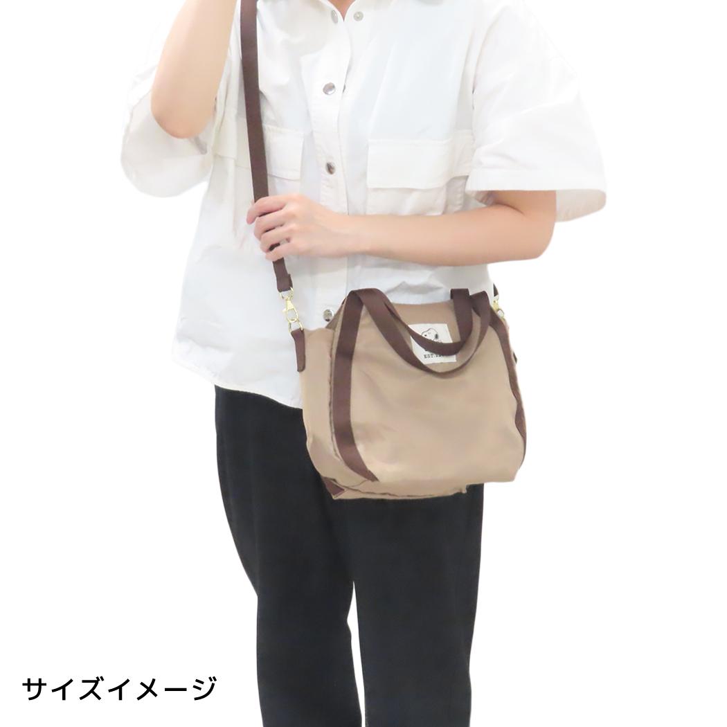 2WAYバルーンショルダーバッグ トートバッグ スヌーピー COOL STYLE ピーナッツ カミオジャパン 手提げかばん 斜め掛けかばん メール便可