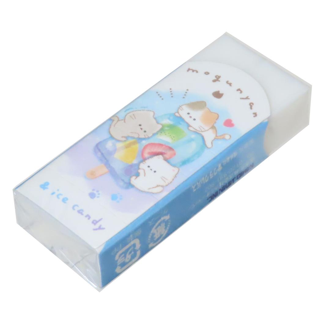 Arch消しゴム けしごむ もぐにゃん アイス カミオジャパン 新学期準備文具 小学生 中学生 かわいい メール便可