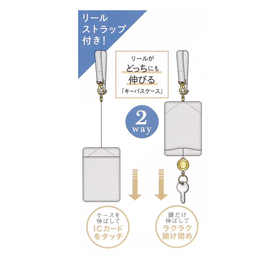 ポケットモンスター 定期入れ 2WAYリールパスケース ピカチュウ BOOK ポケモン カミオジャパン