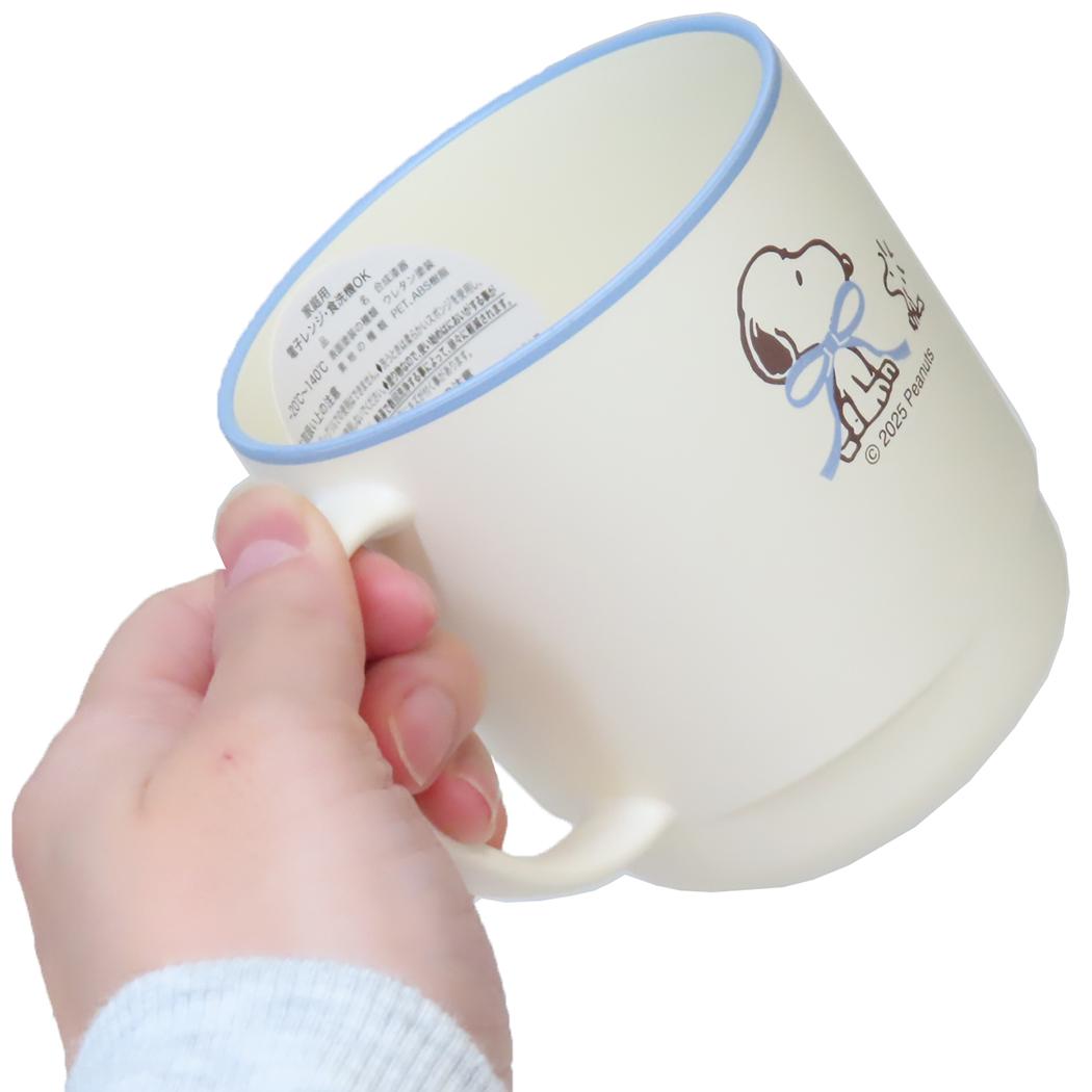 カップ マグカップ スヌーピー Ribbon mood ピーナッツ カミオジャパン 食器 日本製