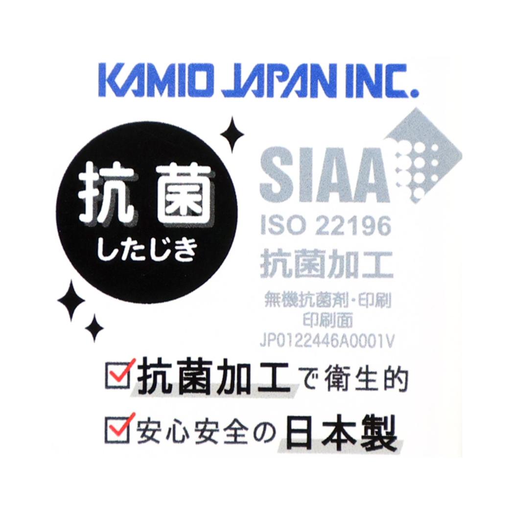 抗菌下じき 下敷き MOTiON クリアブラック カミオジャパン 新学期準備文具 シンプル メール便可