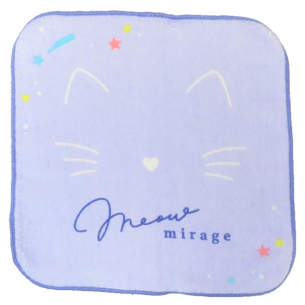 ミニタオル ちびタオル ミャウミラージュ カミオジャパン 新学期準備雑貨 女の子 グッズ メール便可 シネマコレクション