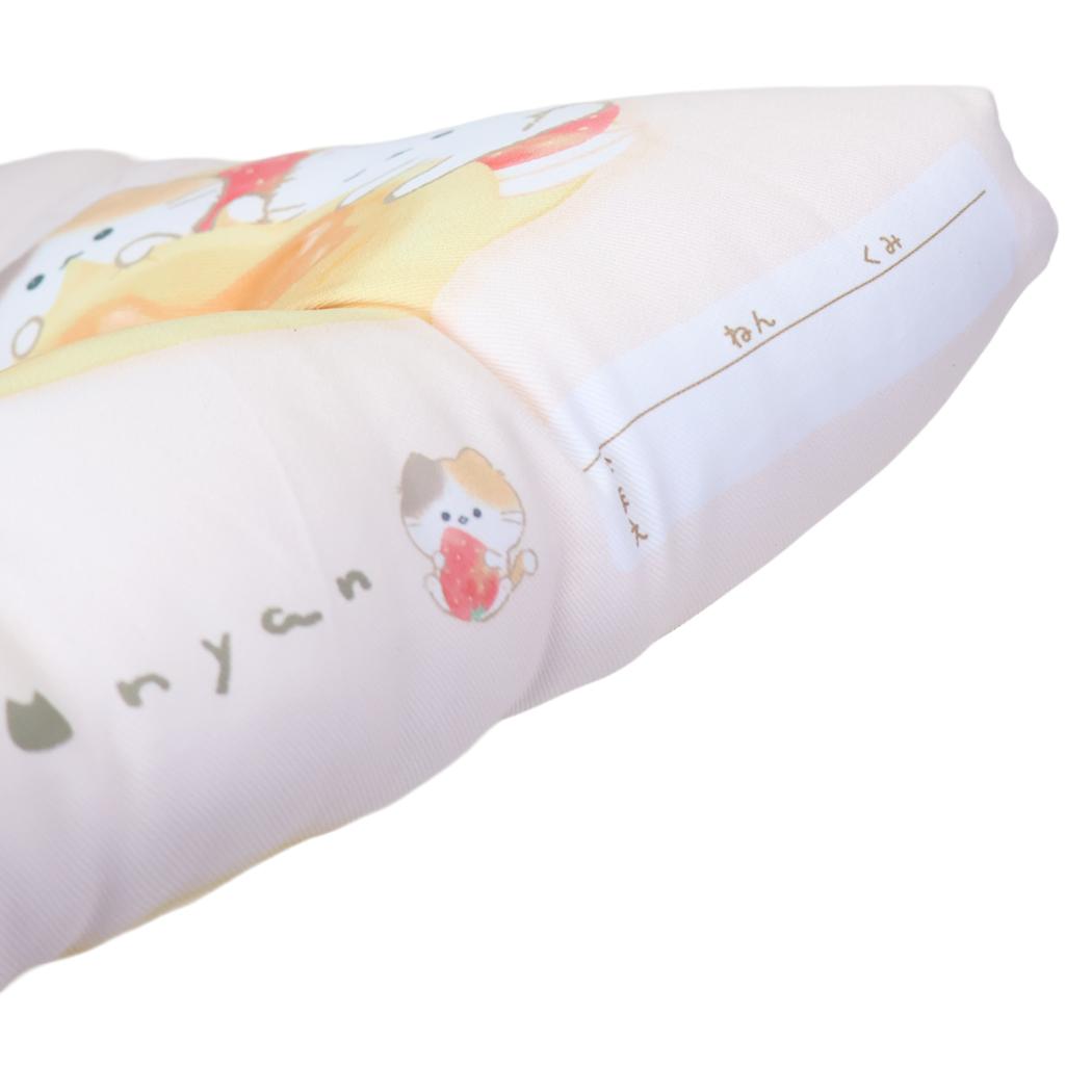 スクールクッション 子供用学校座布団 もぐにゃん カミオジャパン 新学期準備雑貨 かわいい