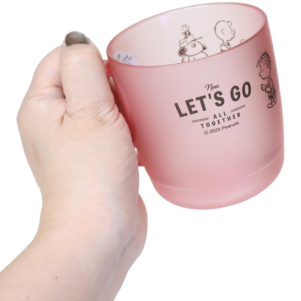 クリアカップ 300ml マグカップ スヌーピー てくてく ピーナッツ カミオジャパン 軽量 割れにくい 日本製