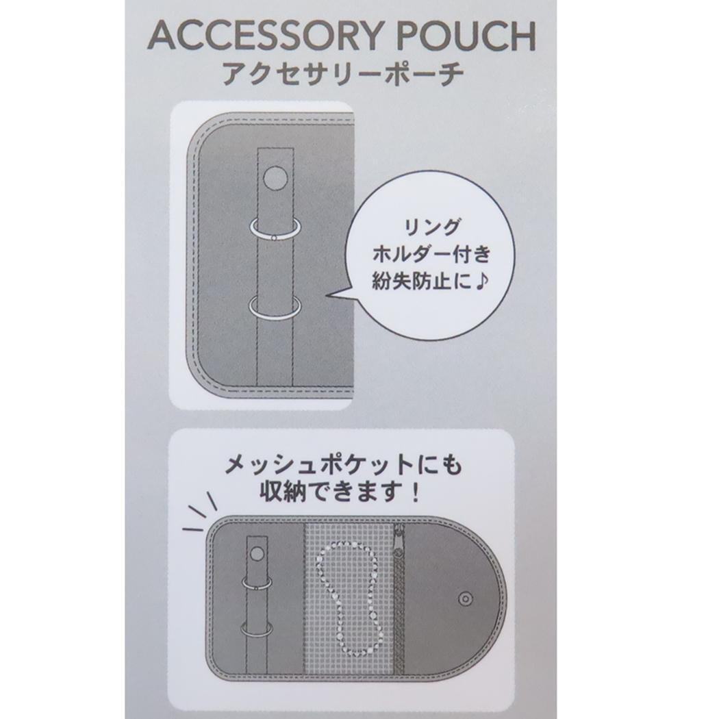 アクセサリーポーチ アクセサリー収納 スヌーピー スヌーピーとくま ピーナッツ カミオジャパン 小物入れ メール便可