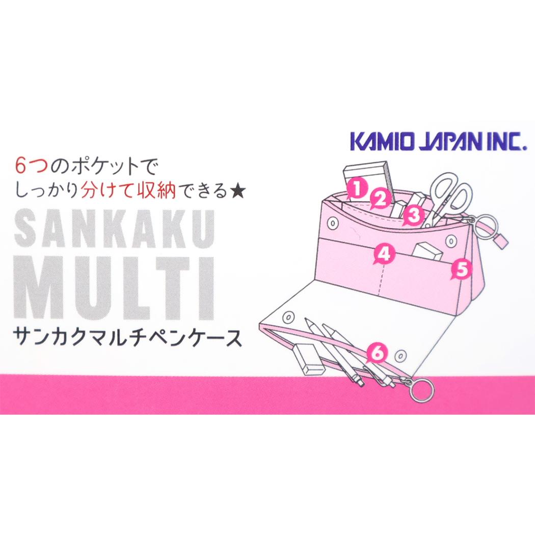 サンカクマルチペンケース ペンポーチ ラブギャルズ カミオジャパン 筆箱 新学期準備文具 かわいい