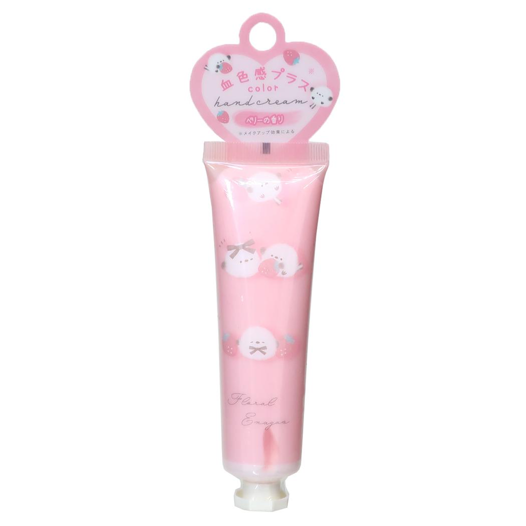 カラーハンドクリーム コスメ雑貨 Floral enagas カミオジャパン プレゼント かわいい メール便可