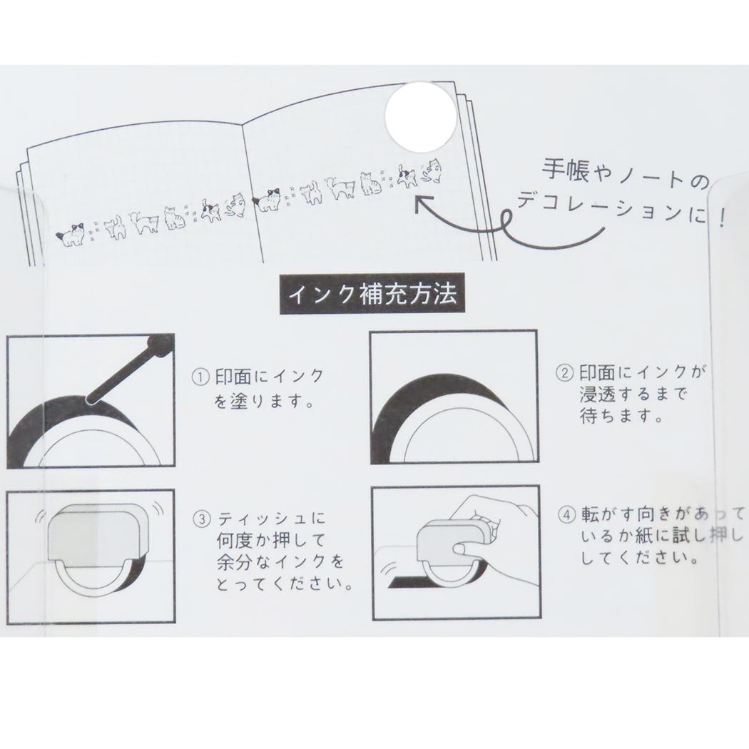 コローリープラス はんこ CAT カミオジャパン デコレーション 手帳デコ スタンプ メール便可