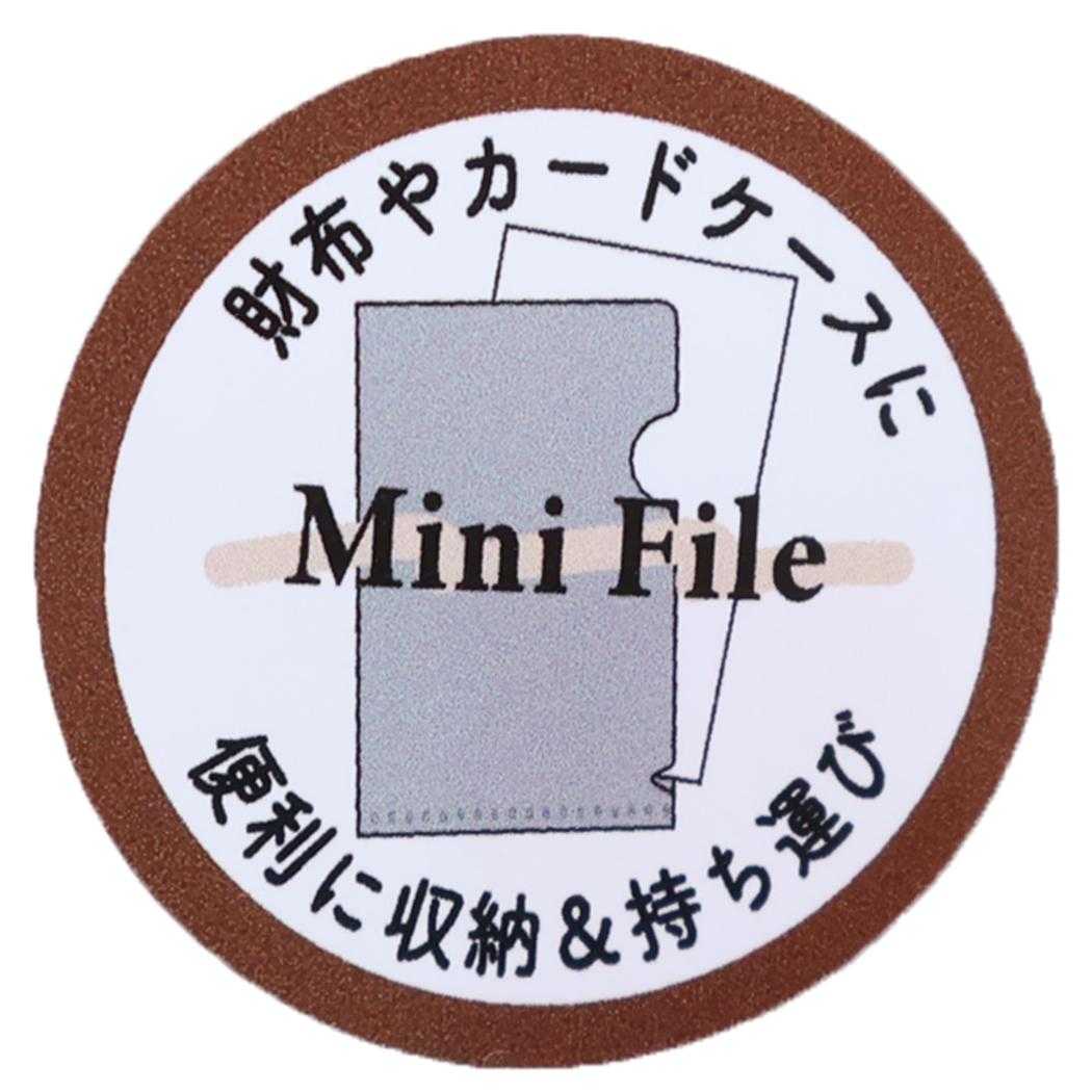 クリアファイル ミニファイル ムーミン ひみつの花園 北欧 カミオジャパン カードサイズ トレカ入れ メール便可