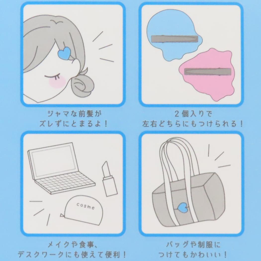 ストーン付きヘアクリップ 2個セット ヘアアクセ ぷくぷくあわわちゃん わあい カミオジャパン 前髪クリップ メイク 洗顔 デスクワーク メール便可