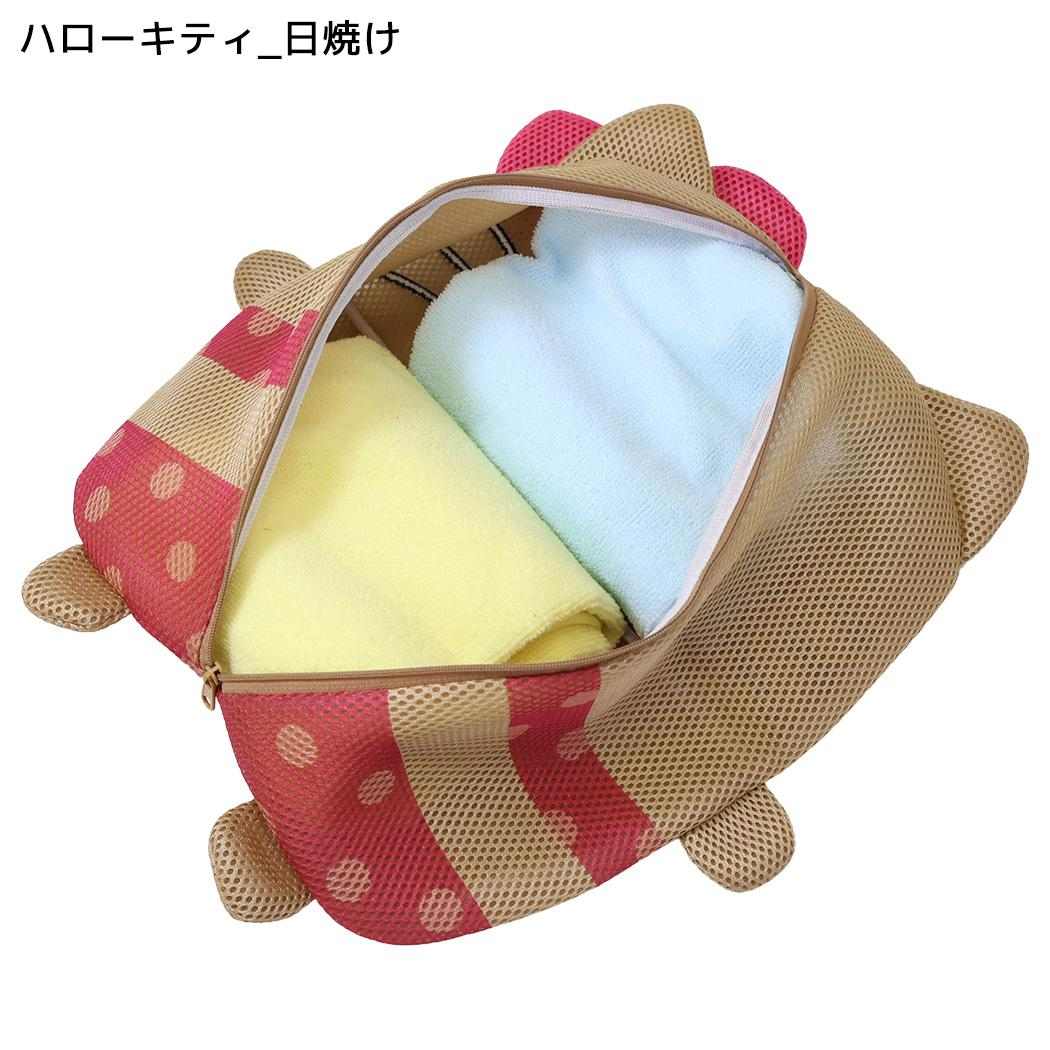 サンリオキャラクター トラベルポーチ 洗濯ネット 大 ハローキティ 日焼け Sanrio カミオジャパン