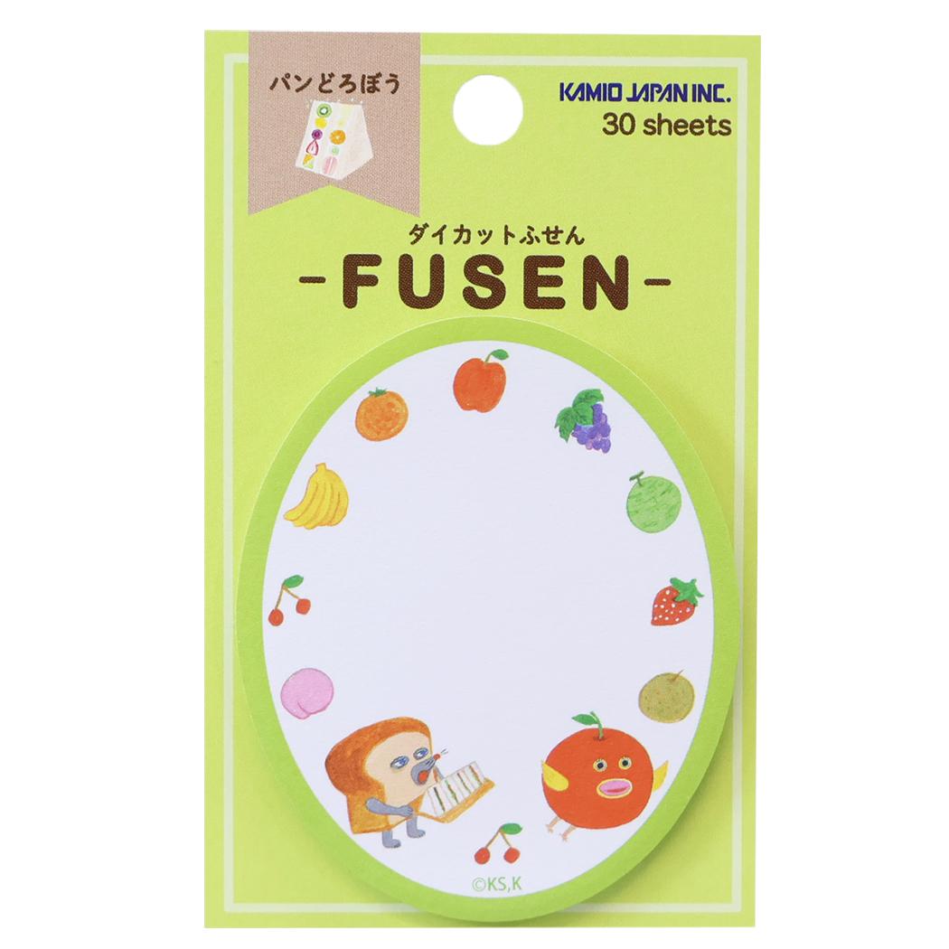 パンどろぼう ふせん ダイカット付箋 イエローグリーン カミオジャパン