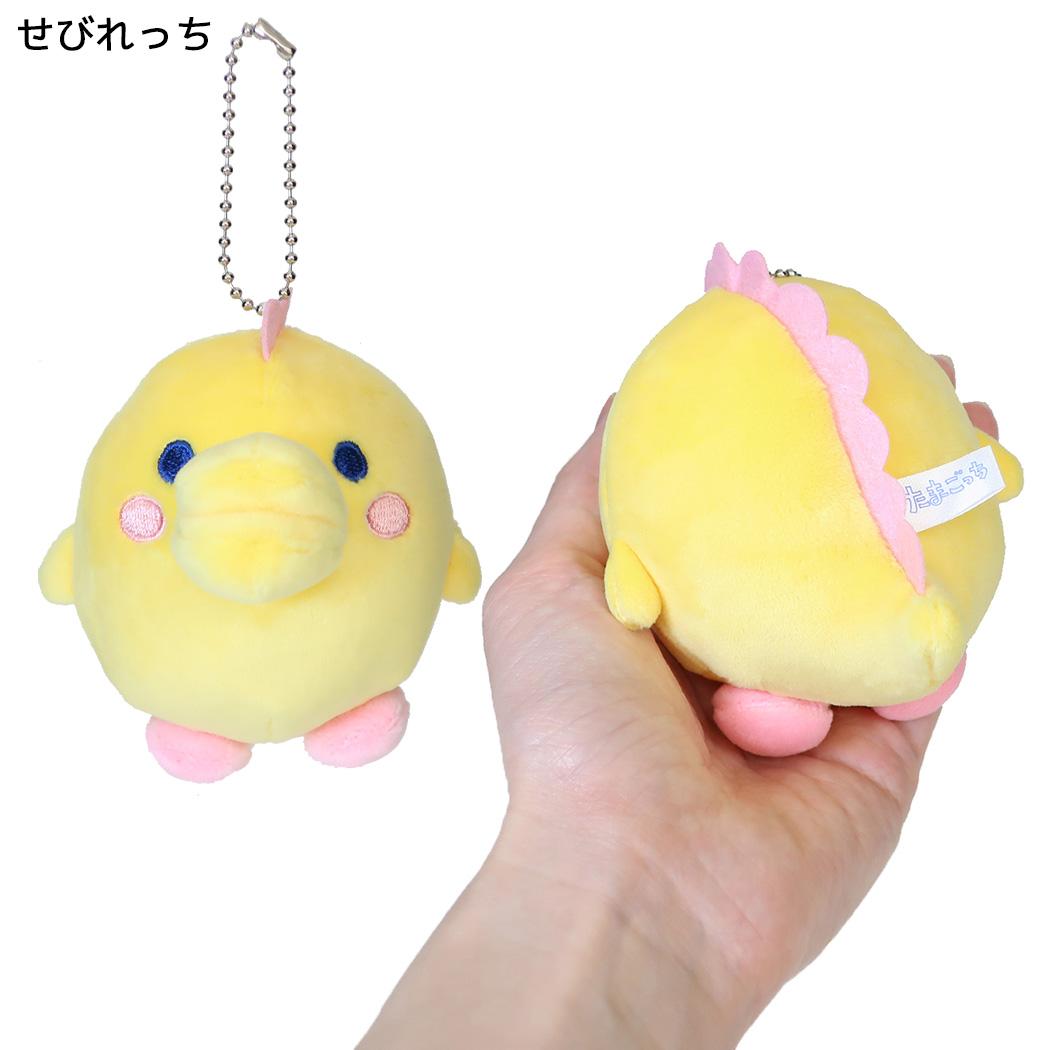 たまごっち マスコット マスコットキーホルダー せびれっち カミオジャパン