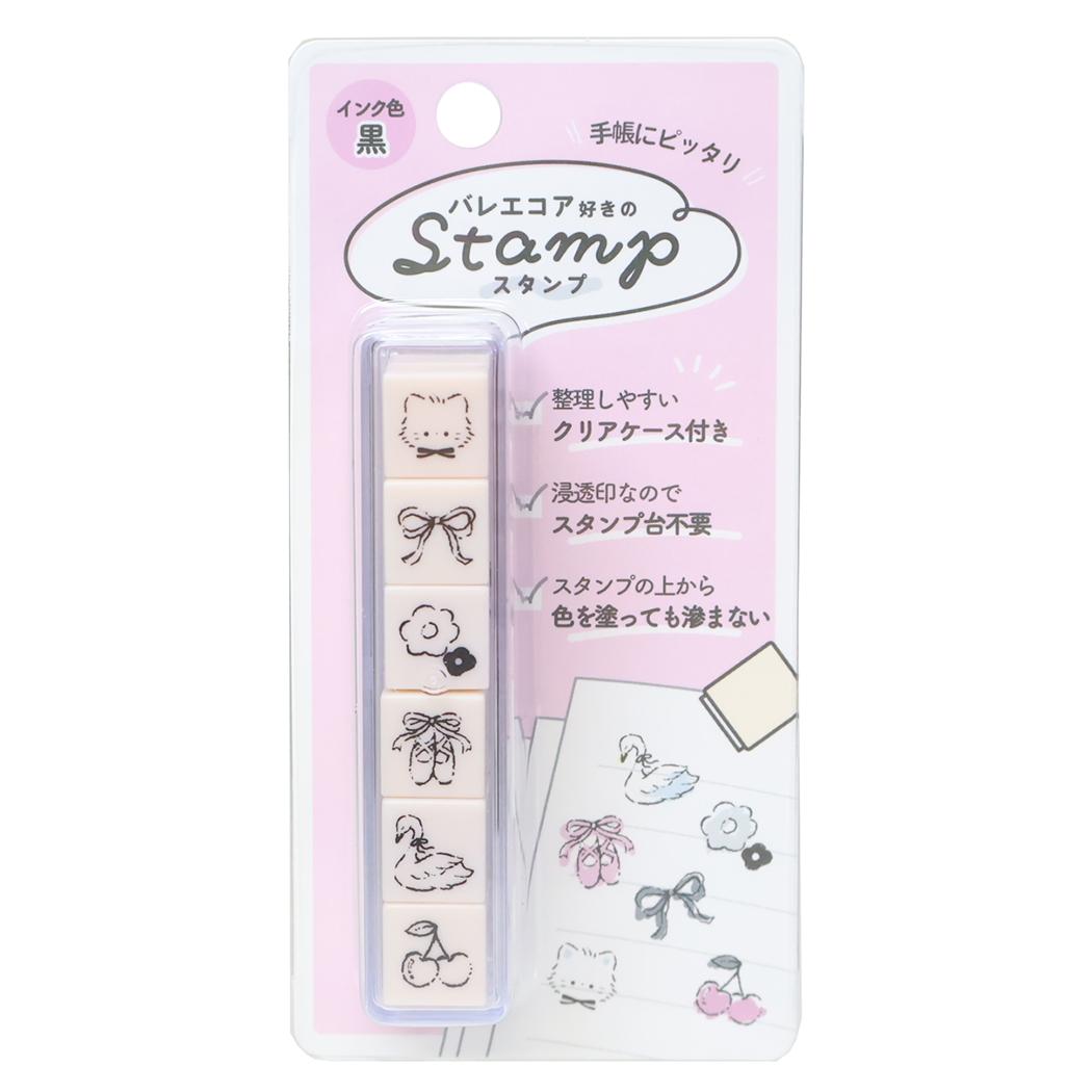 はんこ 6連スタンプ バレエコア好きのスタンプ カミオジャパン ハンコ 手帳デコ グッズ メール便可 シネマコレクション