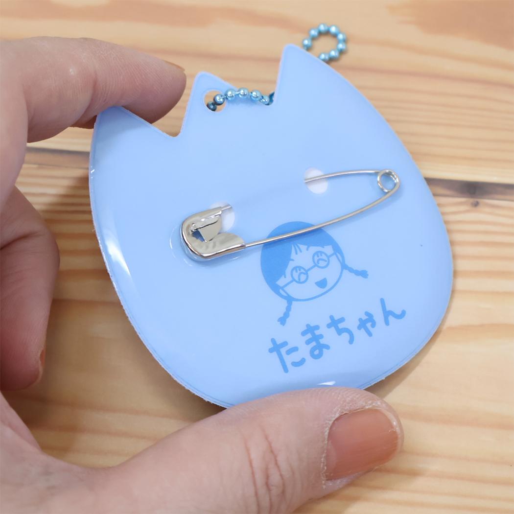 ちびまる子ちゃん ネームクリップ ネームバッジキーホルダー たまちゃん カミオジャパン おなまえバッジ アニメキャラクター グッズ メール便可 シネマコレクション