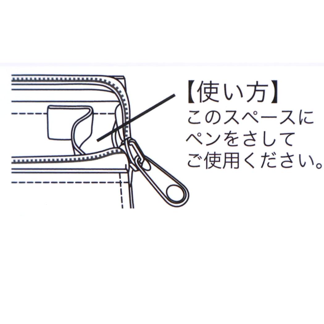 ポムポムプリン ペンポーチ TATERU PENCASE タテルペンケース フェイス サンリオ カミオジャパン 筆箱 新学期準備文具 キャラクター グッズ シネマコレクション