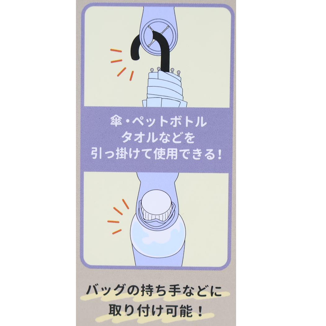 スヌーピー バッグチャーム カラビナ付きマルチホルダー ジョークール ピーナッツ カミオジャパン 傘 ペットボトル タオル ホルダー キャラクター グッズ メール便可 シネマコレクション