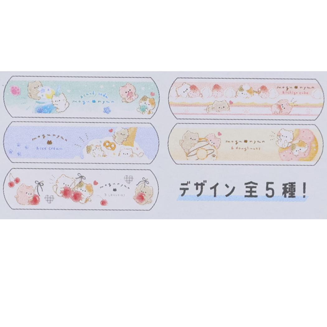 もぐにゃん 絆創膏 ばんそうこう Mサイズ ソーダ カミオジャパン 衛生用品 傷直し グッズ メール便可 シネマコレクション