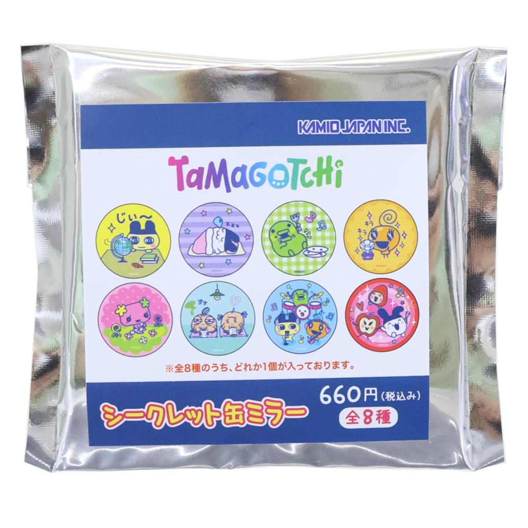 たまごっち 手鏡 シークレット缶ミラー 全8種の内どれか1個 カミオジャパン コレクション雑貨 キャラクター グッズ メール便可 シネマコレクション