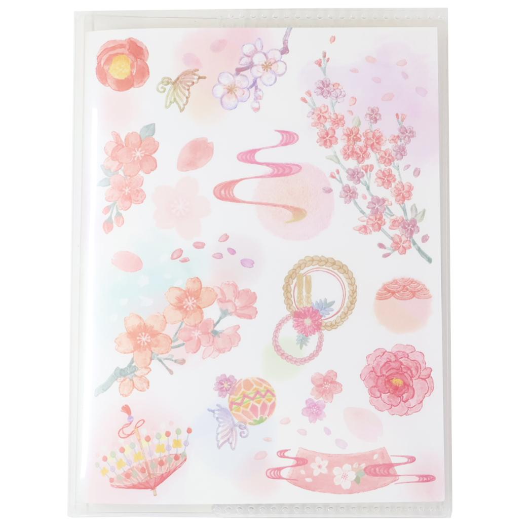スタンプブック 大人のスタンプ帳 舞い散る桜の色 カミオジャパン 日本製 和風柄 グッズ メール便可 シネマコレクション