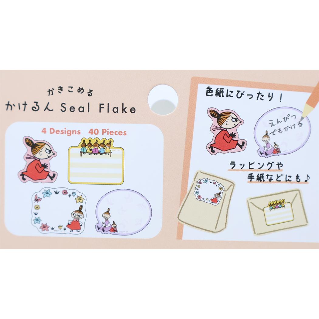 ムーミン メッセージシール かきこめる かけるんSeal Flake リトルミイ 北欧 カミオジャパン ラッピング 伝言 キャラクター グッズ メール便可 シネマコレクション