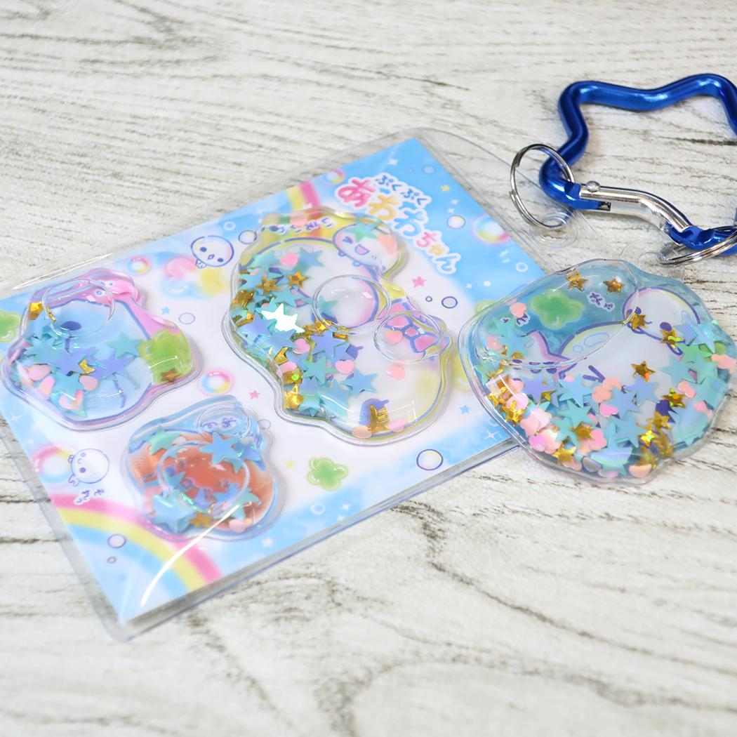 ぷくぷくあわわちゃん キーリング ウォーターインシール風キーホルダー クローバー カミオジャパン