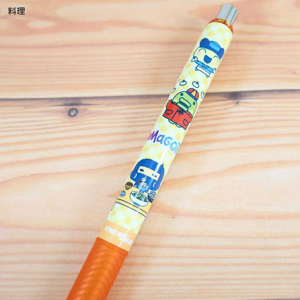 たまごっち シャープペン エナージェルシャープ 0.5mm 料理 バンダイ