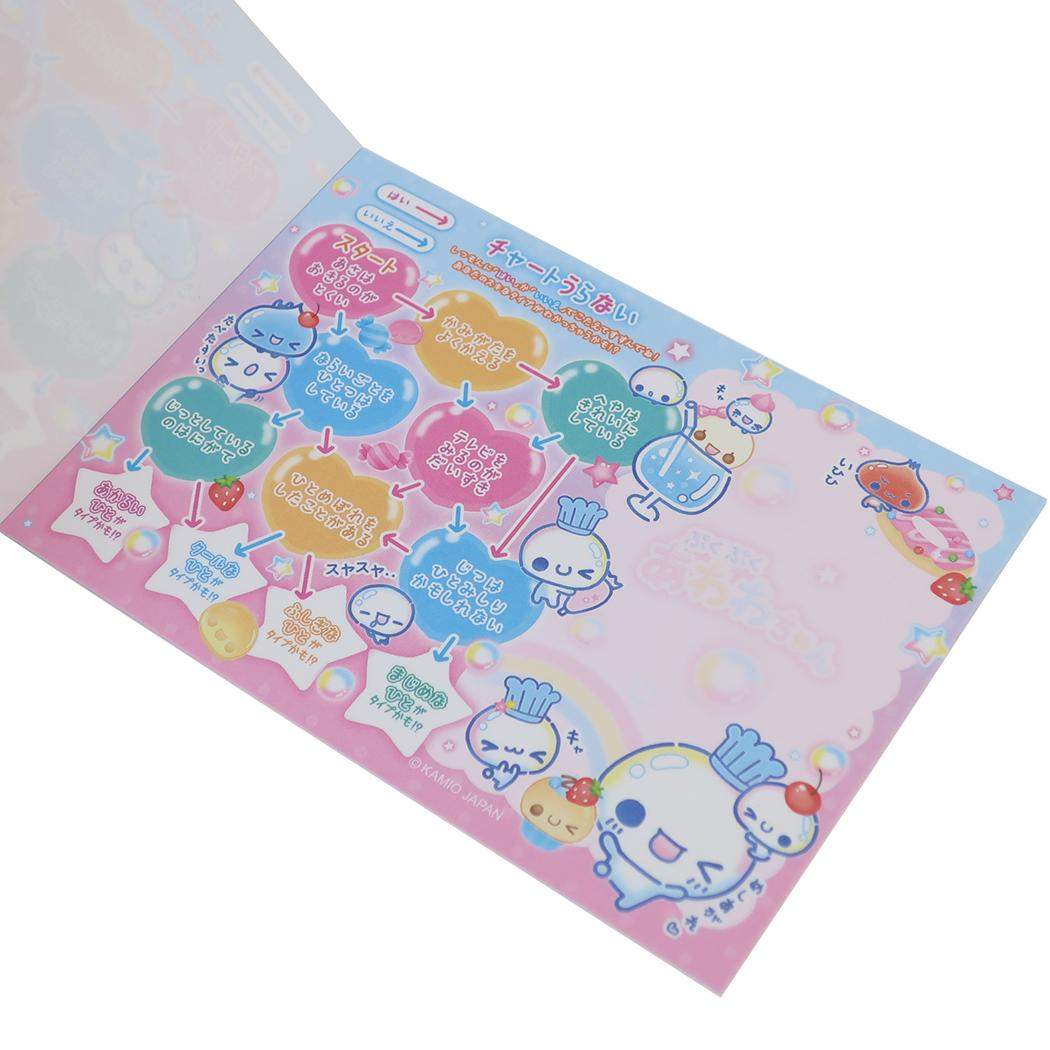 ぷくぷくあわわちゃん メモ帳 ホログラム A6 メモ クローバー カミオジャパン