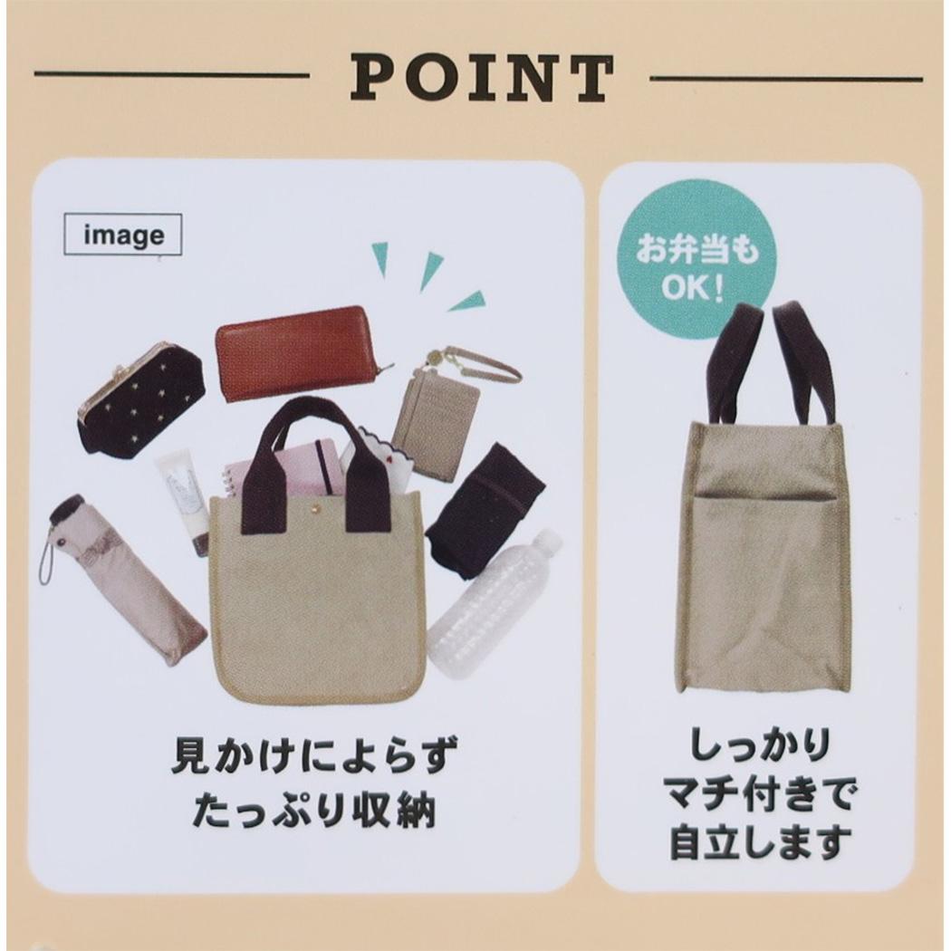 ムーミン 手提げかばん パラコード付きポケットミニトート むすっとムーミン 北欧 カミオジャパン
