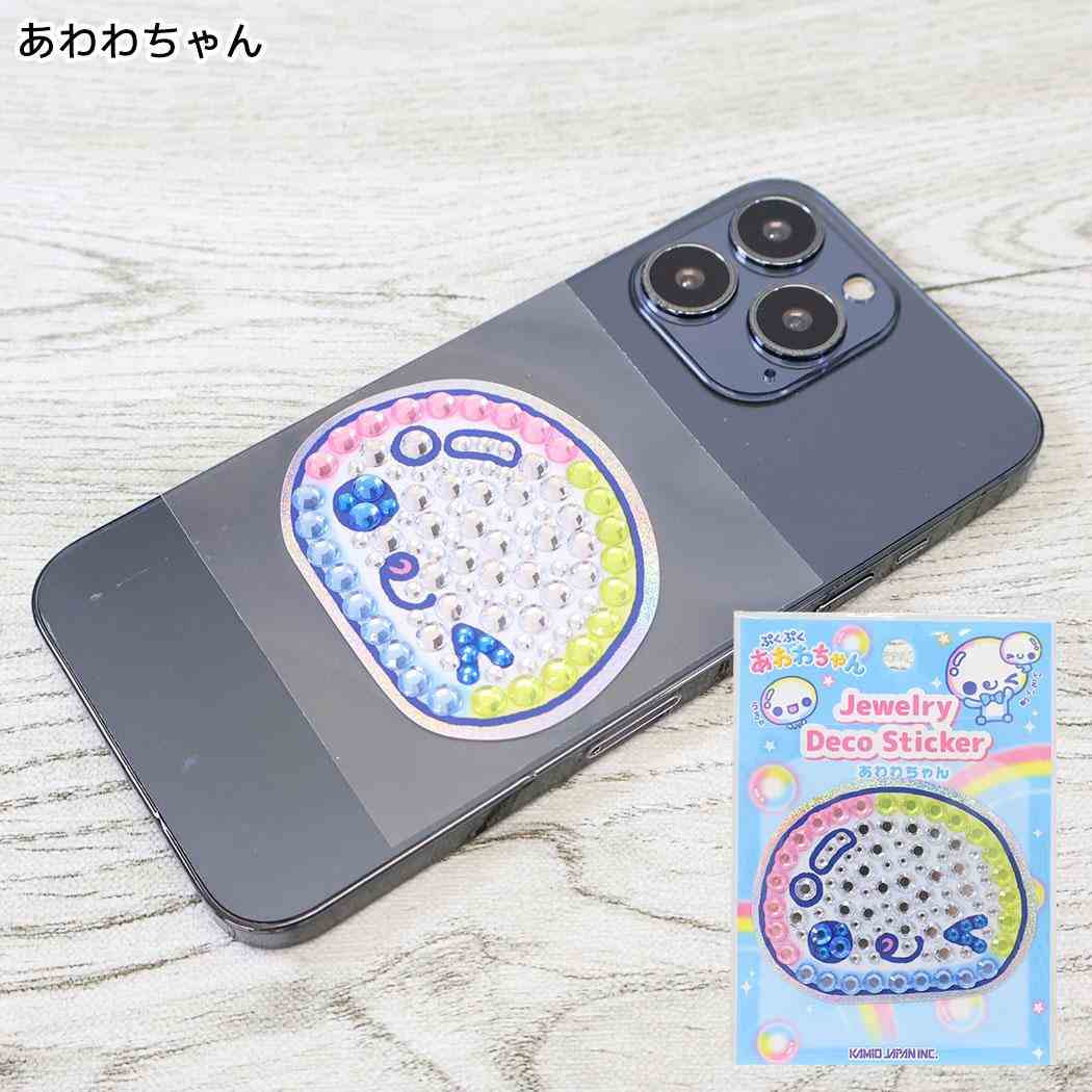 ぷくぷくあわわちゃん ダイカットシール ジュエリーデコステッカー あわわちゃん カミオジャパン