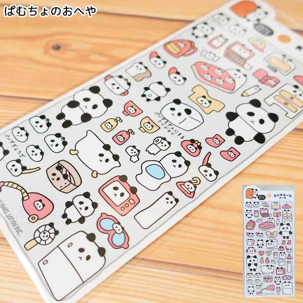 シールシート あにまるーむしーる ぱむちょのおへや カミオジャパン