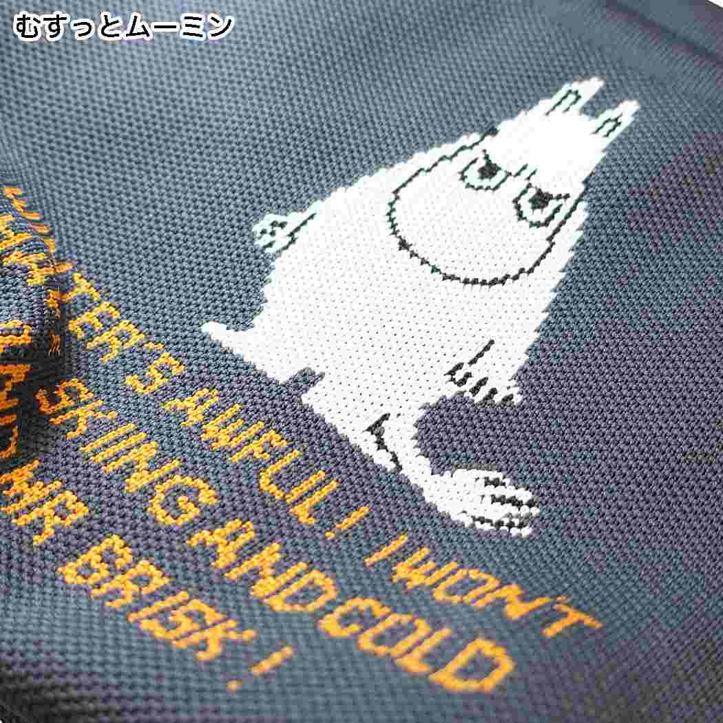 ムーミン 巾着袋 ニット 巾着 2WAYバッグ むすっと ムーミン 北欧 カミオジャパン