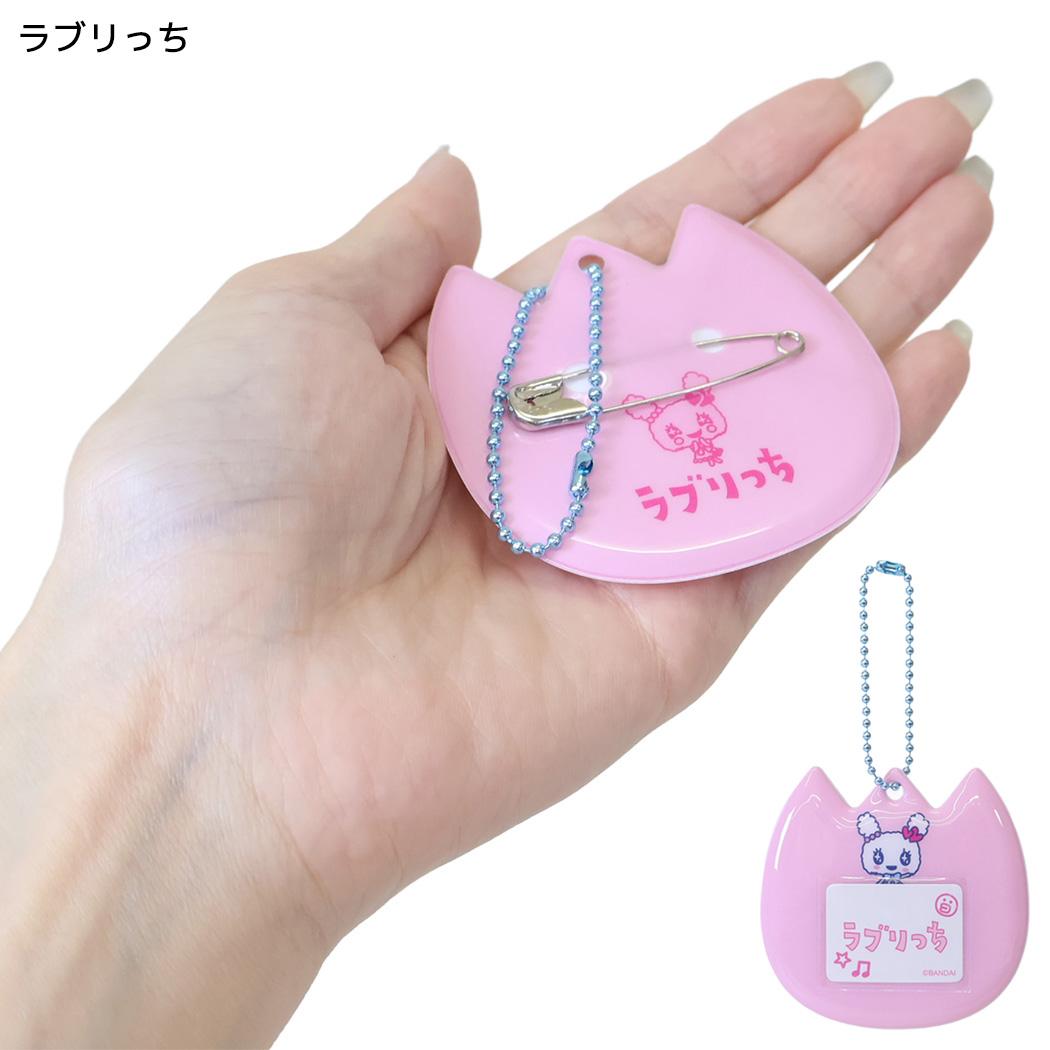 たまごっち ネームクリップ ネームバッジキーホルダー ラブリっち カミオジャパン