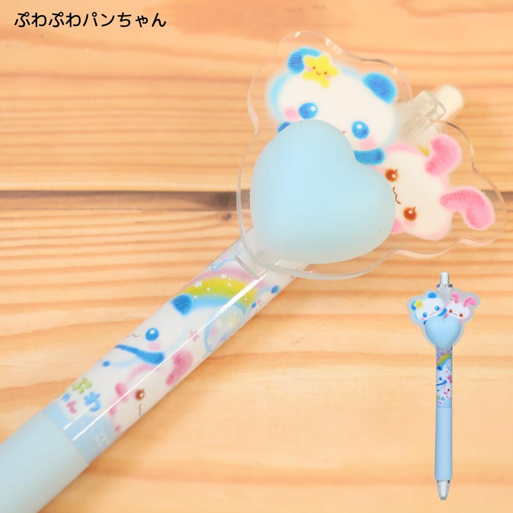 シャーペン 平成ファンシー ぷにっと ハート シャープ ぷわぷわパンちゃん カミオジャパン